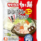 サトウ食品 サトウの切り餅シングルパック ミニ 100g 40袋 (20袋入×2 まとめ買い) 〔餅 もち きりもち 切餅 個包装〕