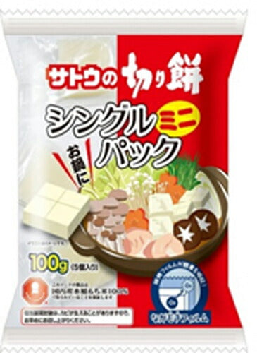 サトウ食品 サトウの切り餅シングルパック ミニ 100g 40袋 (20袋入×2 まとめ買い) 〔餅 もち きりもち 切餅 個包装〕