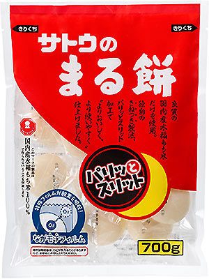 サトウ食品 サトウのまる餅 パリッとスリット 700g 10袋入 〔お餅 丸もち 切り餅 国産米 杵つき ながモチフィルム〕