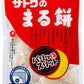 サトウ食品 サトウのまる餅 パリッとスリット 1kg袋 10袋入 〔サトウ食品 パック 丸餅 お餅 もち サトウの切り餅 パリッとスリット　大容量タイプ〕