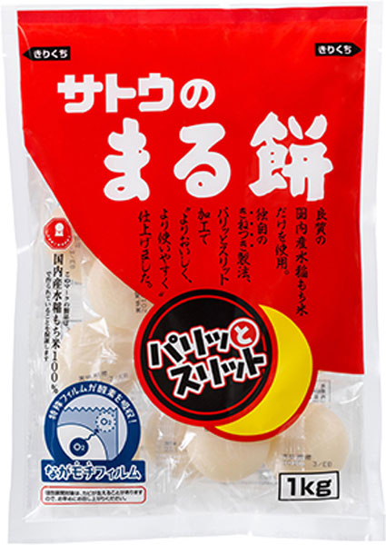 サトウ食品 サトウのまる餅 パリッとスリット 1kg袋 10袋入 〔サトウ食品 パック 丸餅 お餅 もち サトウの切り餅 パリッとスリット　大容量タイプ〕