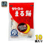 サトウ食品 サトウのまる餅 パリッとスリット 1kg袋 10袋入 〔サトウ食品 パック 丸餅 お餅 もち サトウの切り餅 パリッとスリット　大容量タイプ〕