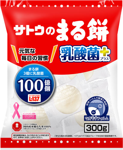 サトウ食品 サトウのまる餅 乳酸菌プラス 300g 12袋入