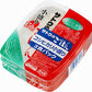 サトウ食品 サトウのごはん コシヒカリ 小盛り 150g 3食パック×24個 (12個入×2 まとめ買い) 〔さとうのごはん パックごはん ご飯 レンジ 少なめ レトルト インスタント〕