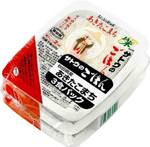 サトウ食品 サトウのごはん 秋田県産あきたこまち 200g 3食パック 24個 (12個入×2 まとめ買い) 〔さとうのごはん パックごはん ご飯 レンジ レトルト インスタント〕