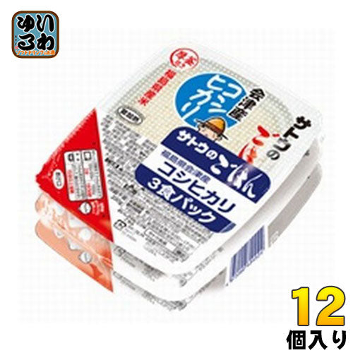 サトウ食品 サトウのごはん 福島県会津産コシヒカリ 200g 3食パック×12個入