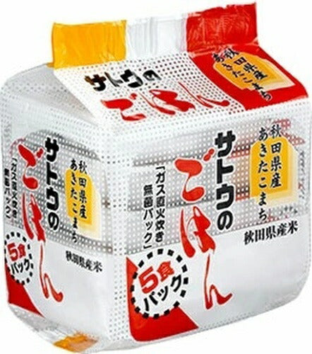 サトウ食品 サトウのごはん 秋田県産あきたこまち 5食セット×16個入 (8個入×2 まとめ買い) 非常食 レトルト インスタント ご飯