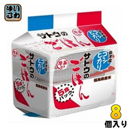 サトウ食品 サトウのごはん 福島県会津産コシヒカリ 200g 5食パック×8個入