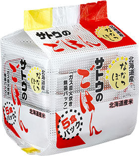 サトウ食品 サトウのごはん 北海道産ななつぼし 200gパック 5食セット×8個入×2 まとめ買い 〔さとうのごはん さとうのご飯 佐藤のごはん インスタントご飯 レトルトパウチ食品〕