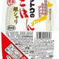 サトウ食品 サトウのごはん 銀シャリ 200g パック 40個 (20個入×2 まとめ買い) 非常食 レトルト インスタント ご飯