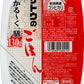 サトウ食品 サトウのごはん 新潟県産コシヒカリ かる～く一膳 130g 3食パック×12個入 〔さとうのごはん パックごはん ご飯 レンジ 少なめ レトルト インスタント〕