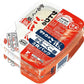 サトウ食品 サトウのごはん 新潟県産コシヒカリ かる～く一膳 130g 3食パック×24個 (12個入×2 まとめ買い 計72食) 少量 少なめ レンチン レトルトご飯 パックご飯