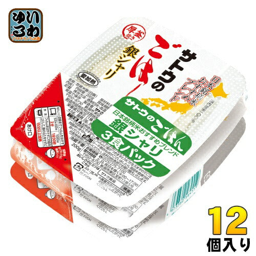 サトウ食品 サトウのごはん 銀シャリ 200gパック 3食セット×12個入