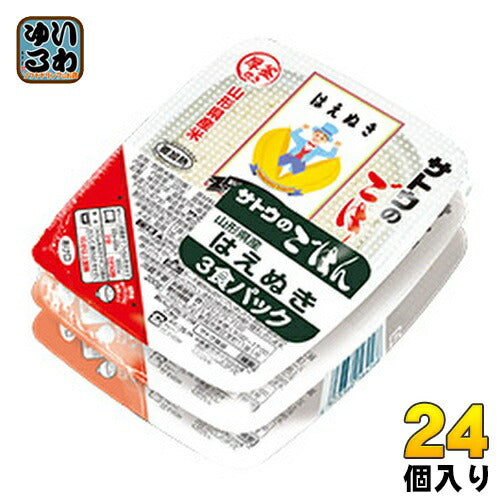 サトウ食品 サトウのごはん 山形県産はえぬき 200g 3食パック× 24個 (12個入×2 まとめ買い)