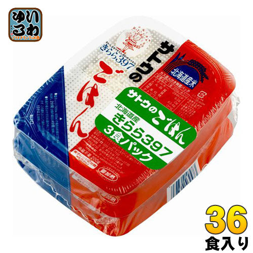 サトウ食品 サトウのごはん 北海道産きらら397 200g 3食パック×12個入 〔さとうのごはん パックごはん ご飯 レンジ レトルト インスタント〕