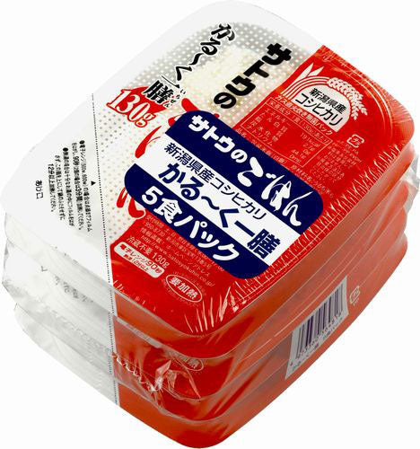 サトウ食品 サトウのごはん 新潟県産コシヒカリ かる～く一膳 130g 5食パック×12個入  〔さとうのごはん パックごはん ご飯 レンジ 少なめ レトルト インスタント〕