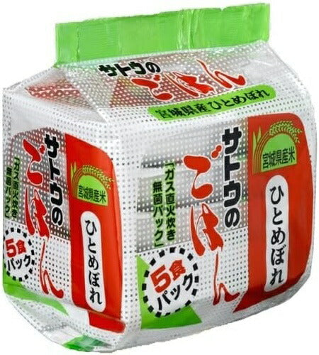 サトウ食品 サトウのごはん 宮城県産ひとめぼれ 5食セット×8個入 非常食 レトルト インスタント ご飯