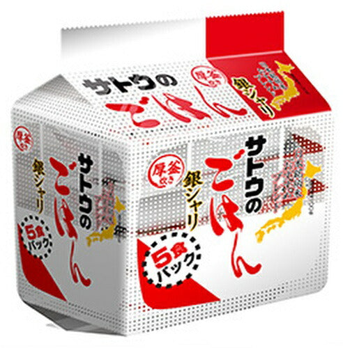 サトウ食品 サトウのごはん 銀シャリ 200gパック 5食セット×16個 (8個入×2 まとめ買い)