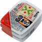 サトウ食品 サトウのごはん 山形県産つや姫 200g 3食パック×12個入 非常食 レトルト インスタント ご飯