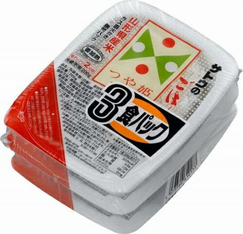サトウ食品 サトウのごはん 山形県産つや姫 200g 3食パック×24個 (12個入×2 まとめ買い) 非常食 レトルト インスタント ご飯