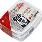 サトウ食品 サトウのごはん 北海道産ゆめぴりか 200g 3食パック×24個 (12個入×2 まとめ買い) 非常食 レトルト インスタント ご飯