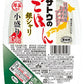 サトウ食品 サトウのごはん銀シャリ 小盛り 150g 40個 (20個入×2 まとめ買い)