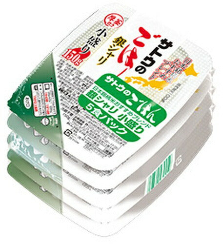サトウ食品 サトウのごはん銀シャリ 小盛り 5食パック×24個 (12個入×2 まとめ買い)