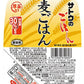 サトウ食品 サトウのごはん 麦ごはん 150gパック 24個入 (6個入×4まとめ買い) レトルトご飯 パックご飯 食物繊維