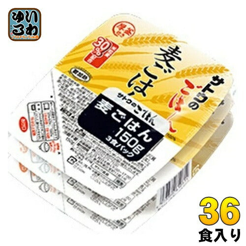 サトウ食品 サトウのごはん 麦ごはん 3食セット×12個入 非常食 レトルト 食物繊維 ビタミン
