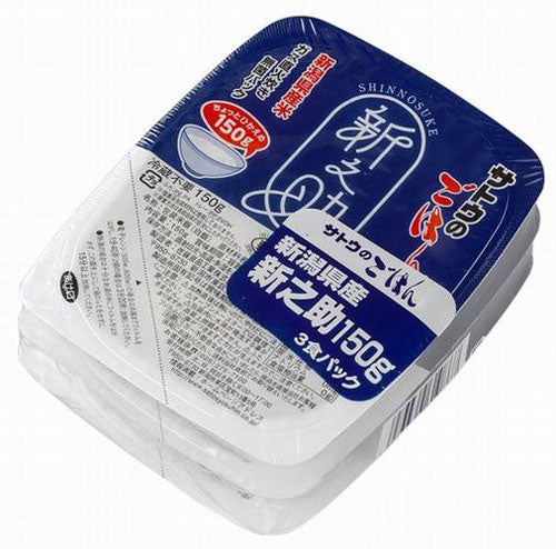 サトウ食品 サトウのごはん 新潟県産新之助 150g 3食パック×24個 (12個入×2 まとめ買い) 〔さとうのごはん パックごはん ご飯 レンジ 少なめ レトルト インスタント〕