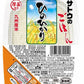 サトウ食品 サトウのごはん 九州産ひのひかり 200g パック 40個 (20個入×2 まとめ買い)