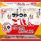 サトウ食品 サトウのごはん 秋田県産あきたこまち 8食セット×8袋入 (4袋入×2 まとめ買い) 非常食 レトルト インスタント ご飯