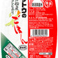 サトウ食品 サトウのごはん 新潟県岩船産コシヒカリ 180gパック 20個入