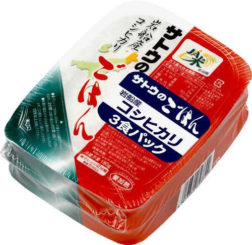 サトウ食品 サトウのごはん 新潟県岩船産コシヒカリ 180g 3食パック×12個入 〔さとうのごはん パックごはん ご飯 レンジ レトルト インスタント〕