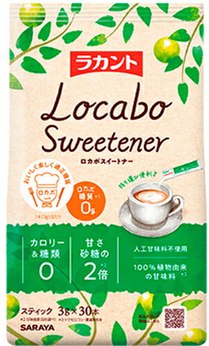 サラヤ ラカントロカボスイートナー 90g（3g×30個） 24袋入り 〔ラカント 糖質コントロール 糖質ゼロ 甘味料 羅漢果〕