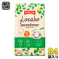 サラヤ ラカントロカボスイートナー 90g（3g×30個） 24袋入り 〔ラカント 糖質コントロール 糖質ゼロ 甘味料 羅漢果〕