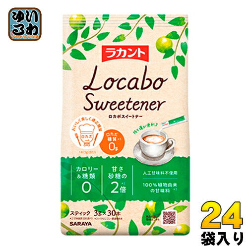サラヤ ラカントロカボスイートナー 90g（3g×30個） 24袋入り 〔ラカント 糖質コントロール 糖質ゼロ 甘味料 羅漢果〕