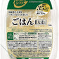 三菱食品 からだシフトごはん 糖質コントロールごはん 大麦入り 150g 24個 (12個入×2 まとめ買い) 〔糖質オフ パックご飯 パックごはん 大麦ごはん インスタントごはん〕