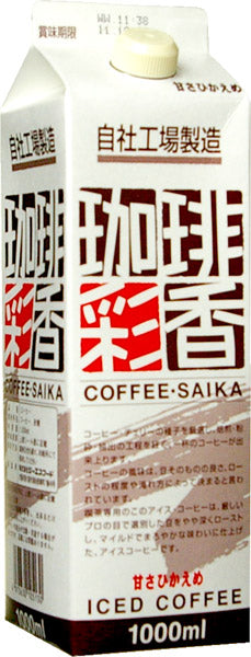 ジーエスフード 珈琲彩香 甘さひかえめ 1L 紙パック 12本入 〔コーヒー〕