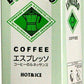 ジーエスフード エスプレッソ コーヒーのルネッサンス 加糖 1L 紙パック 12本入 〔コーヒー〕