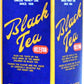 ジーエスフード ブラックティー 低甘味 1L 紙パック 12本入 〔紅茶〕