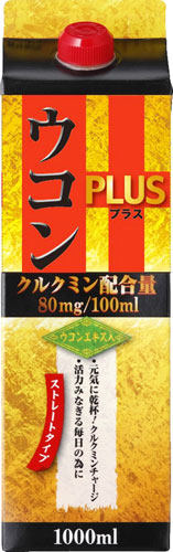 ジーエスフード ウコンプラス 1L 紙パック 12本入