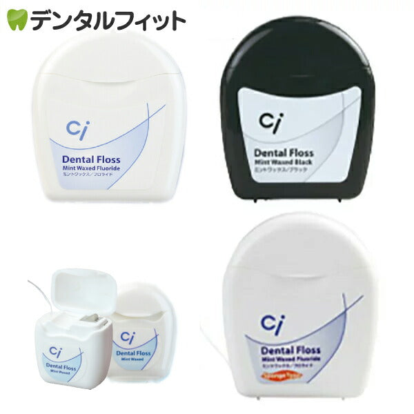 【100円シェア買い】Ciフロス 爽快ミントワックスセット(ブラック・スポンジ・フロライド・ミニタイプ2個入)【ご新規さんとシェア買い】