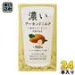 筑波乳業 濃いアーモンドミルク 香ばしロースト 1L 紙パック 24本 (12本入×2 まとめ買い) 〔アーモンドミルク〕