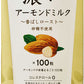 筑波乳業 濃いアーモンドミルク 香ばしロースト 1L 紙パック 24本 (12本入×2 まとめ買い) 〔アーモンドミルク〕