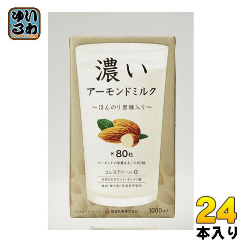 筑波乳業 濃いアーモンドミルク ほんのり黒糖入り 1L 紙パック 24本 (12本入×2 まとめ買い) 〔アーモンドミルク〕