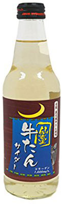 トレボン食品 牛たんサイダー 340ml 瓶 24本入 〔炭酸飲料〕