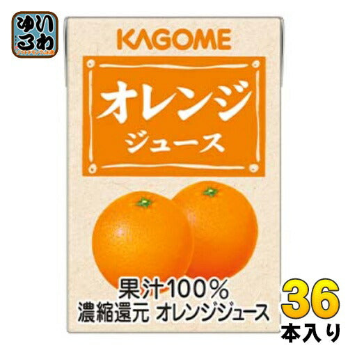 カゴメ オレンジジュース 業務用 100ml 紙パック 36本入 オレンジ 果汁100%
