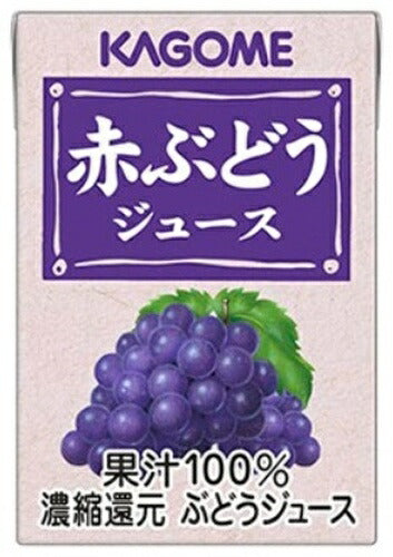 カゴメ 赤ぶどうジュース 業務用 100ml 紙パック 72本 (36本入×2 まとめ買い)