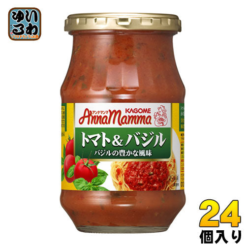 カゴメ アンナマンマ トマト＆バジル 330g 瓶 24個 (12個入×2 まとめ買い) パスタソース KAGOME